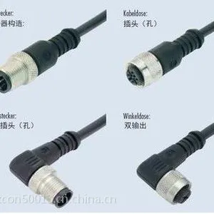 供应M12连接器 航空插头