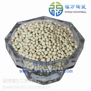亚硫酸钙球 专业水处理厂家 除氯球 陶瓷球价格 净水滤料 福万工贸
