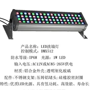 ֱ����˳��ɫ��Ͷ����ʱ�3�꣨GS-GKD600W��