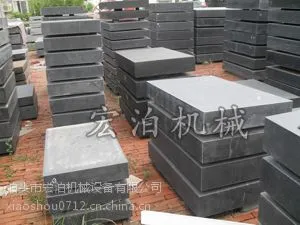 国标大理石平板,花岗石平台西安生产厂家直销
