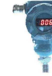供应扩散硅压力变送器