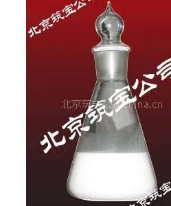 ��Ӧ��Ӧ�ɻ�ɰ�����л����ˮ��ĩ��������SHP50��