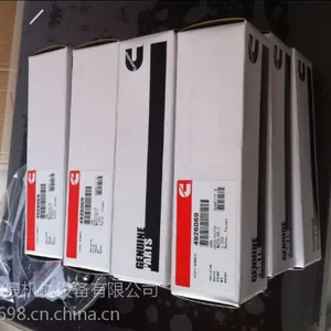 �����ھ��4081237����USA����QST30���������ͱ�4935094