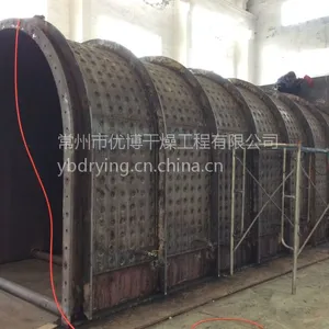 �Ų�����-��Ҷб��˫�� ���� KJG-150 ��ҵ���ദ���豸 ���������ˮ�豸