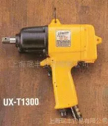 ��Ӧ�ձ�����ԭװURYUƷ������������ѹ����ʽ��������UX-T700L