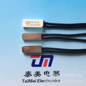 BW9700电机过流保护器 双金属片式 三相 电机过流过热过温保护器