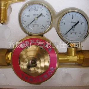 供应供应上海齐威BWJ-224丙烷减压器