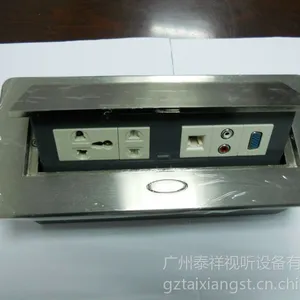 供应供应桌面插座,弹起式桌面插座,弹起式六位桌面插座,弹起式不锈钢桌面插座,弹起式六位桌面插座