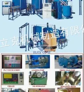 供应ECMT-131B 泡绵半自动泡绵发泡机