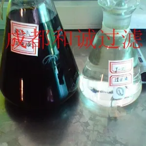 供应三七提取物浓缩技术及设备