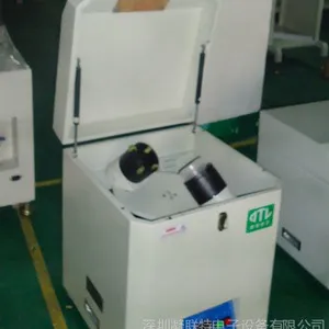 供应LED银浆搅拌机LCD银浆行星式搅拌机触摸屏银浆专用搅拌机