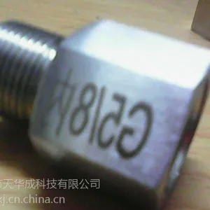 ��Ӧ����45��ת����ͷ��TCP-45�۸�