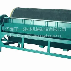 供应磁选机磁选工艺流程_矿石磁选机磁选设备厂家哪家质量好