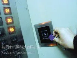 供应沈阳电梯刷卡设备安装厂家