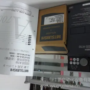 供应FR-A740-90K-CHT三菱矢量变频器