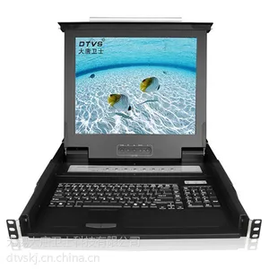 小伙伴们都惊呆了！LCD KVM切换器/大唐卫士KVM多电脑切换器值得信赖的品牌 DL1708-B