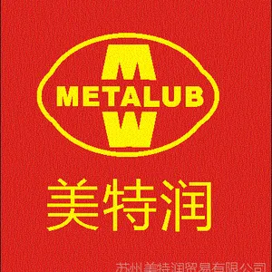 供应聚氨酯发泡专用脱模剂 硅橡胶脱模剂 水性脱模剂 原装进口