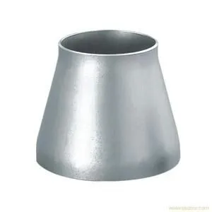 压制异径管 Q235无缝异径管 Q235材质扩颈/缩径异径管 不锈钢/碳钢异径管