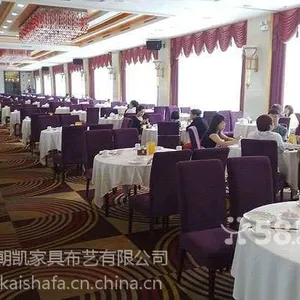 沙发换面 酒店沙发换面 北京沙发换面公司