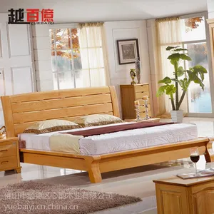 越百亿 1.8米实木床榉木双人床中式实木床单人床高箱床储物床婚床