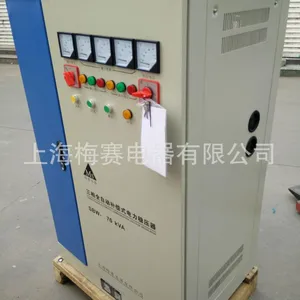 ����רҵ����ҽԺר��SBW-80KVA������ѹ��380V��ˮ�߲�����ѹ��