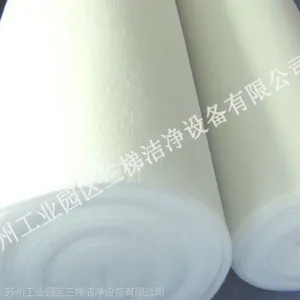 【***】三梯直销空气过滤棉 制作精良