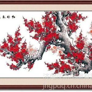 供应碳晶电暖画