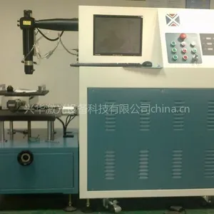供应精密激光打孔机,细孔/微孔0.01mm,激光打孔机生产厂家