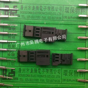 供应供应AMP连接器,宝马连接器1-968700-1,1355620-1