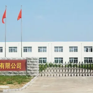 唐山市德创制冷设备有限公司