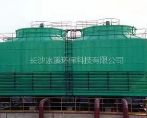 供应【岳阳冷却塔制造】【岳阳工业降温冷却塔,岳阳高温冷却塔,岳阳玻璃钢冷却塔】制造及报价