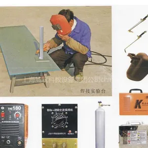 供应焊工铆工实训实验台{焊接多实训台}电焊工操作台