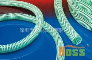 供应PE浪管是水厂水净化处理设备软管