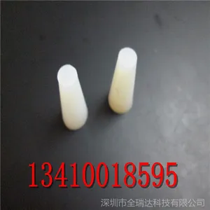 ��Ӧ��ݸ���Ϳװ�����ĸ��±�������