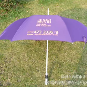 鼎源伞厂定做铝合金高尔夫广告伞直柄广告直杆高尔夫球伞