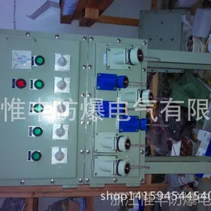 西安防爆配电箱价格,BXMD防爆电箱图片,云南防爆配电箱