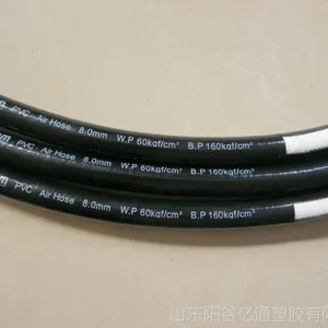 耐油管