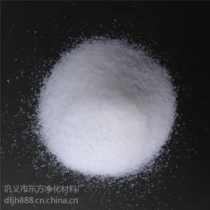 供应广东絮凝剂|广东絮凝剂批发|广东絮凝剂厂家