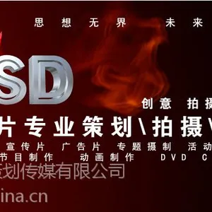 品牌策划无锡品牌策划之浅谈品牌策划的广告不易