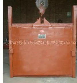 供应东远牌PGZ900*900拱形铸铁闸门**东远品质**值得信赖**