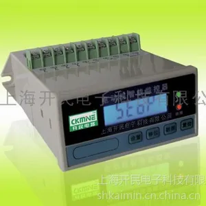 供应AMDL/AMDP系列电动机保护器 上海市电动机保护器价格