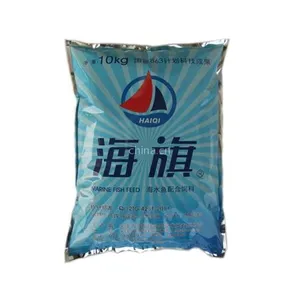 供应海水鱼稚鱼期饲料