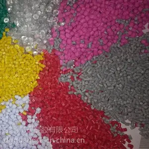 供应深圳pvc卫浴用品用料厂家|光塑塑胶