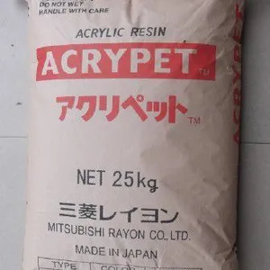 ��Ӧ�ձ�����������ĥ��߿����PMMA��IRD-70��IRD-30��IRH-30
