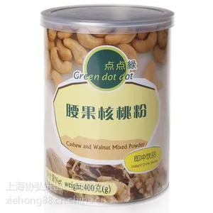 ��Ӧ�����Ϻ���������ͷ���ڱ���