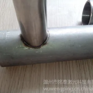 供应厂家直销河北、山东、湖南、河南、湖北水***、三通、法兰自动激光焊接机