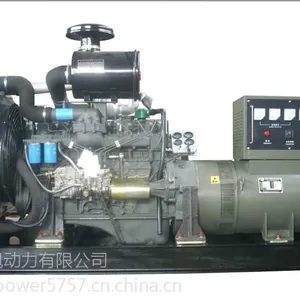 优惠供应150KW潍坊柴油发电机组