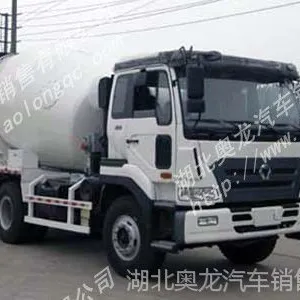 供应徐工混凝土搅拌运输车 产销两全运输车