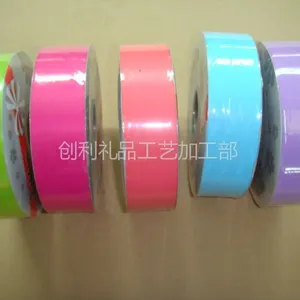 供应厂家大量销售各种规格,各种材质彩带
