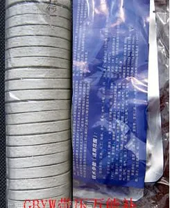 带压堵漏 光本牌GBYW带压万能补(万能补扎带和万能补漏带两带组合)带压堵漏工具